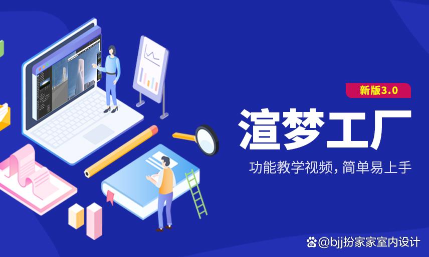 3d建模师寿命