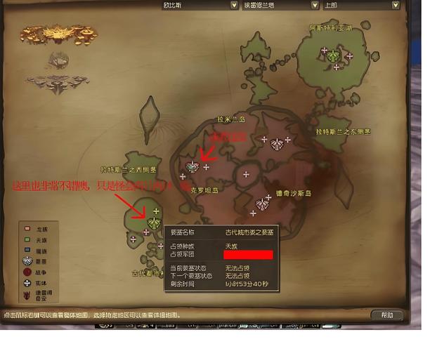 永恒之塔刷金攻略