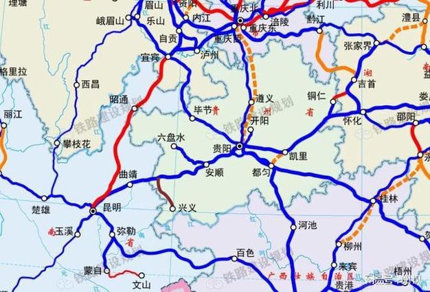 贵州通的乘车范围截图1