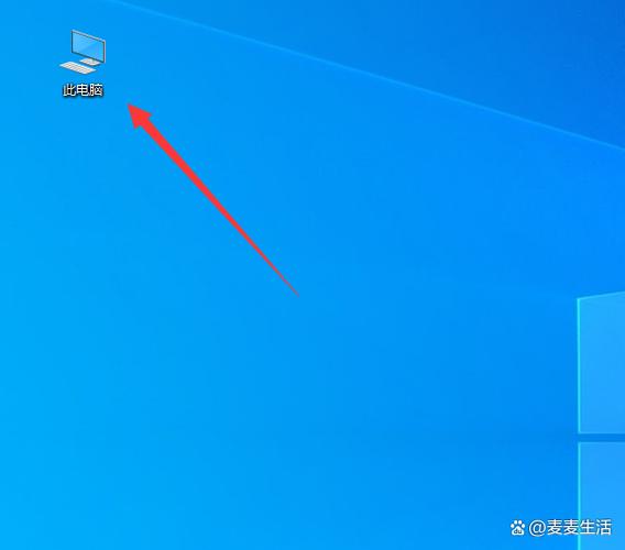 win10右击桌面会转一会圈