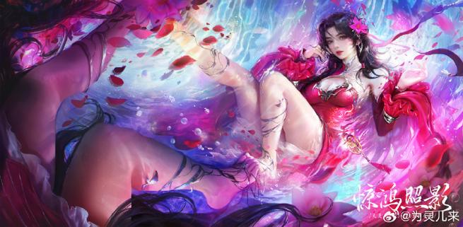 重生胬遍完美世界美女的小说截图2