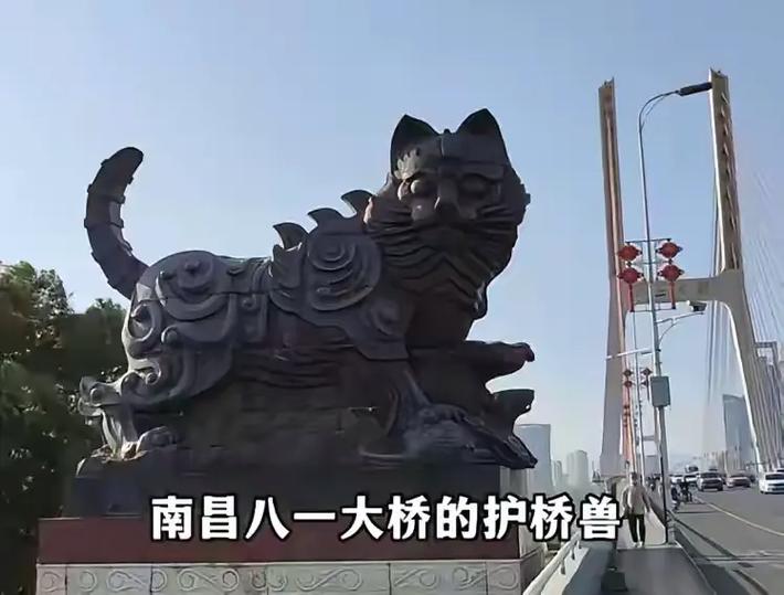 守了个桥(免广告)版下载