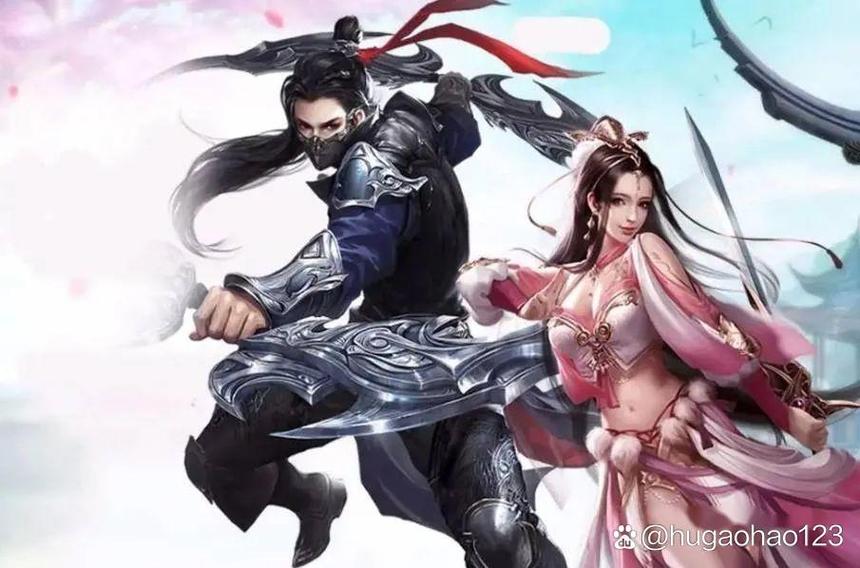 天龙八部手游怎么多开截图3