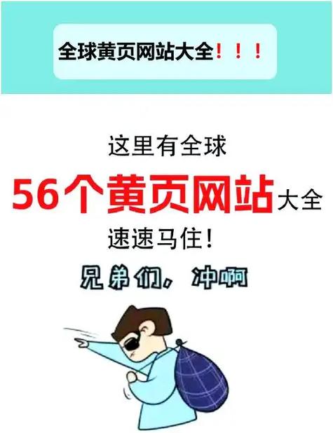 黄金网站大全app站截图2