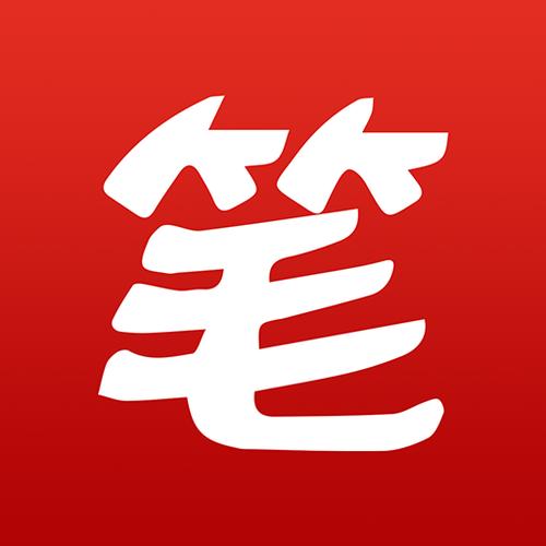 笔趣阁楼小说阅读软件