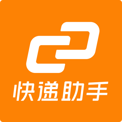 寄快递的app哪个好用