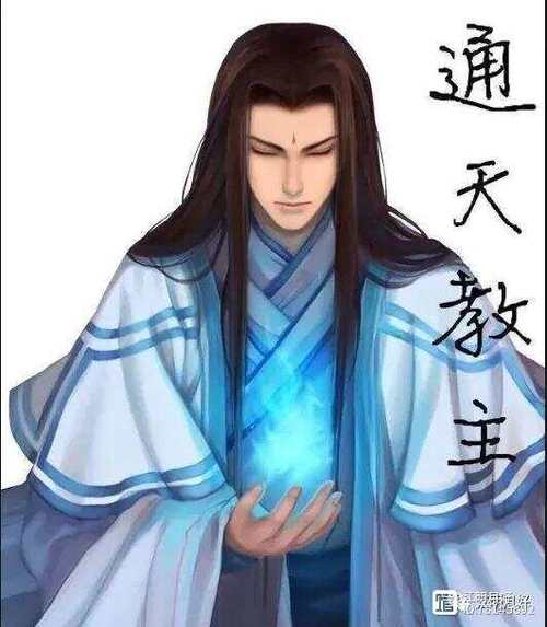 截教全部名单
