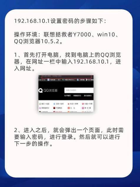 联想拯救者怎么锁屏
