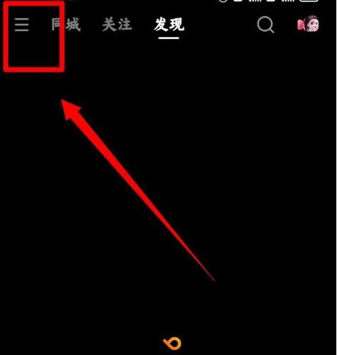 怎么把百度小视频屏蔽