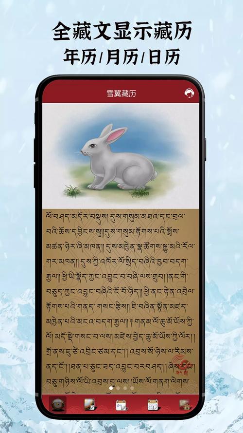Zangi中文版最新版本更新内容截图3