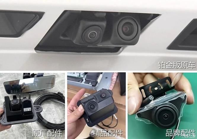 后摄像头镜像能不能改为正像
