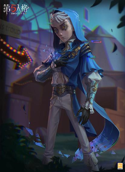 第五人格佣兵皮肤推荐