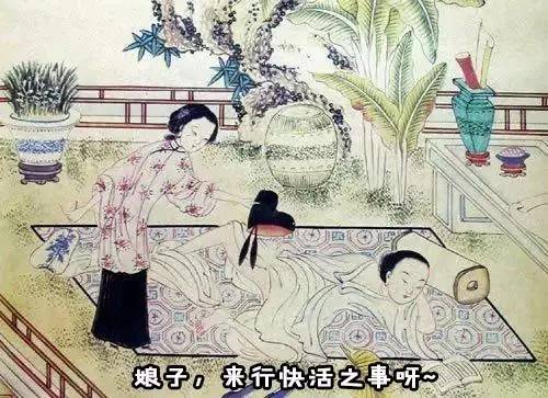 小黄书v是小皇叔截图3