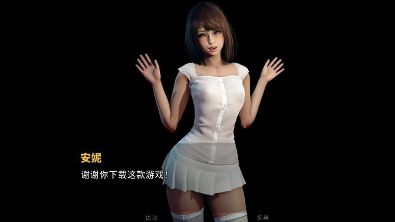 永恒世界最新版本