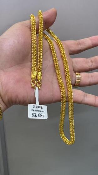 黄金链子款式图片