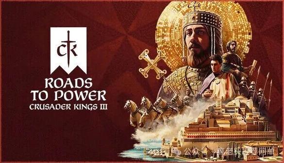 十字军之王3apk 十字军之王3apk
