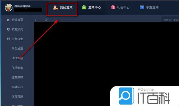 抖音打PK一个人最多几个号不犯法