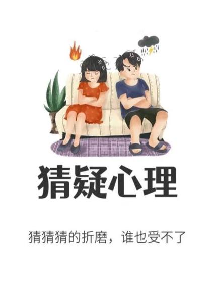猜猜猜跟我猜