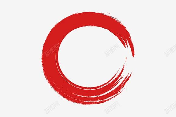 红色圈圈怎么弄