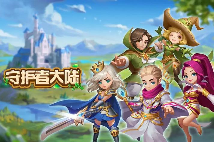 玩游戏玩到一半就会退出怎么办