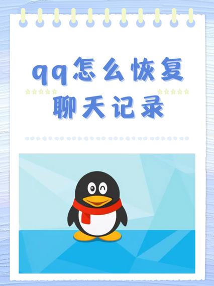 qq自动骂人轰炸机 qq自动骂人轰炸机
