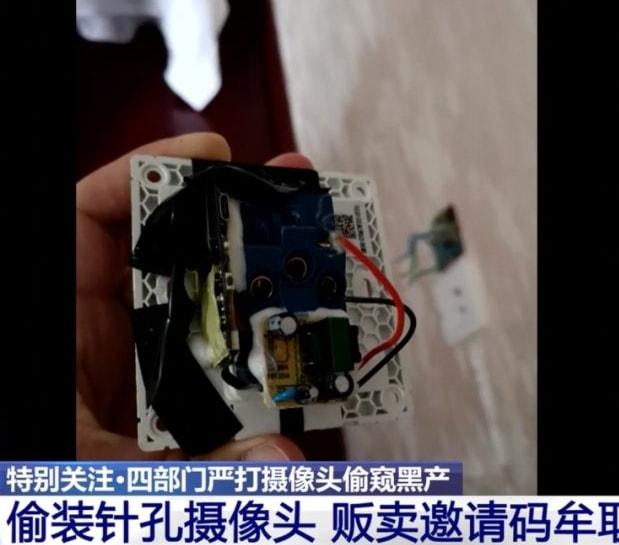 监控为什么变成了黑白画面