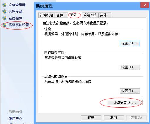 jdk1.8最新版本更新内容截图2