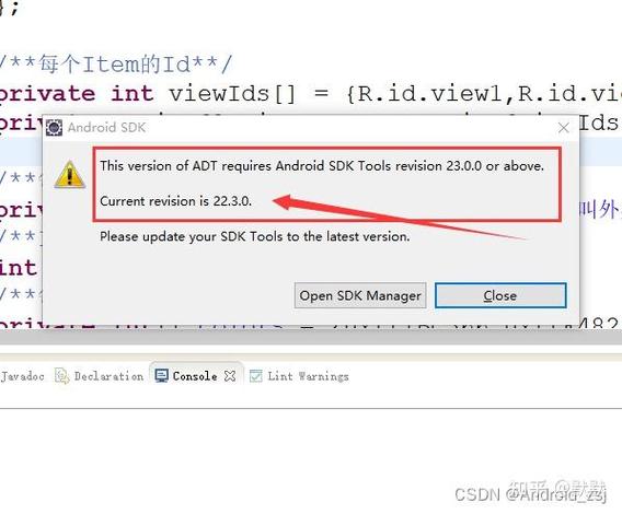 jdk1.8最新版本更新内容截图3