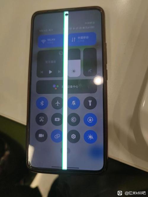 手机摔了出现白色条纹
