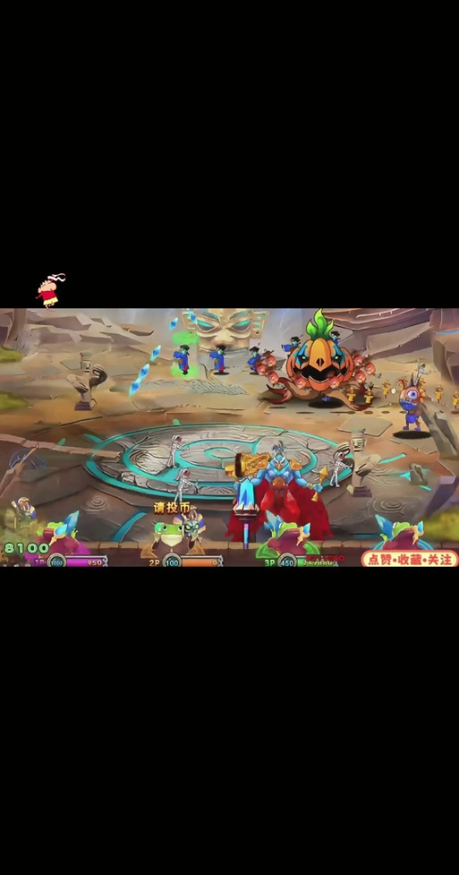 疯狂魔鬼城安卓版截图2