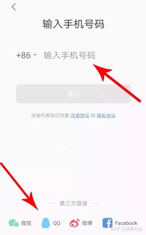 小红薯注销后多久可以注册