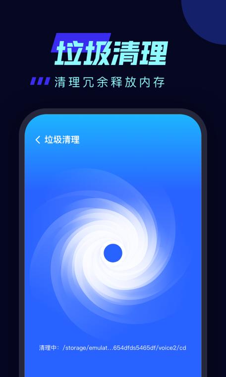 手机开机越来越慢怎么办