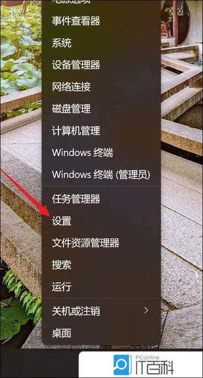 照相亮度在哪里设置