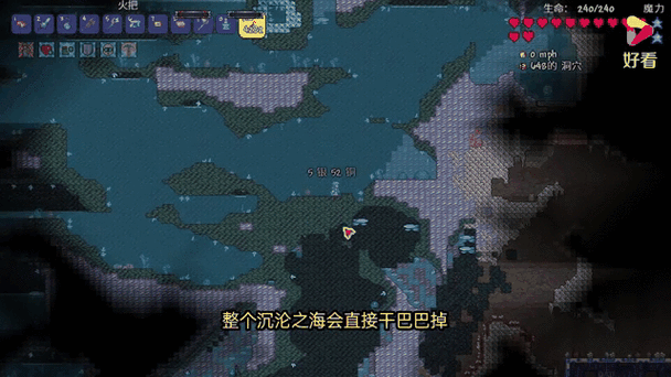 泰拉瑞亚灾厄深渊怎么去