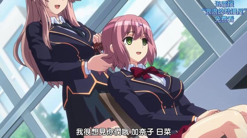 时间暂停校园女主小说