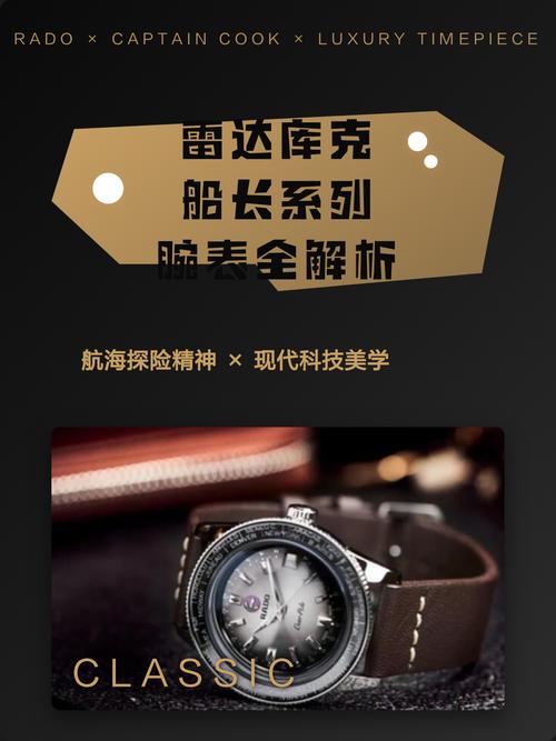 radmin 最新版本更新内容介绍截图2