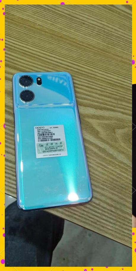oppo型号怎么看截图3