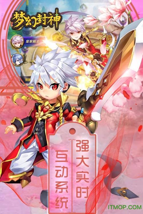 冒泡社区加速版 冒泡社区加速版