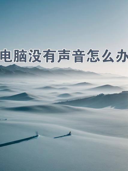 1000w的音响有多大声