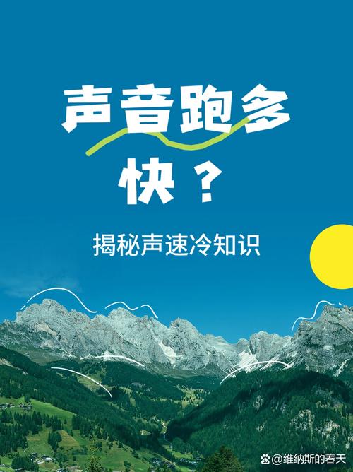 打语音电话听歌对方能听到吗