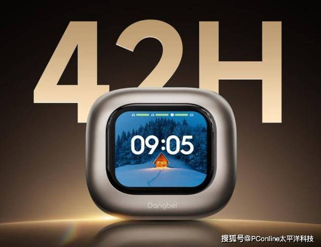 投影仪可以带耳机看吗