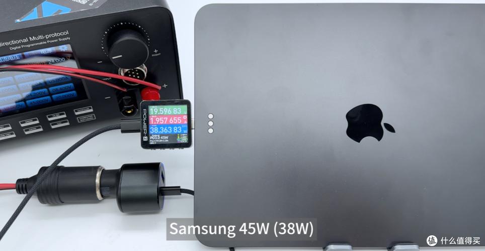 ipad可以用40w的充电器吗截图1