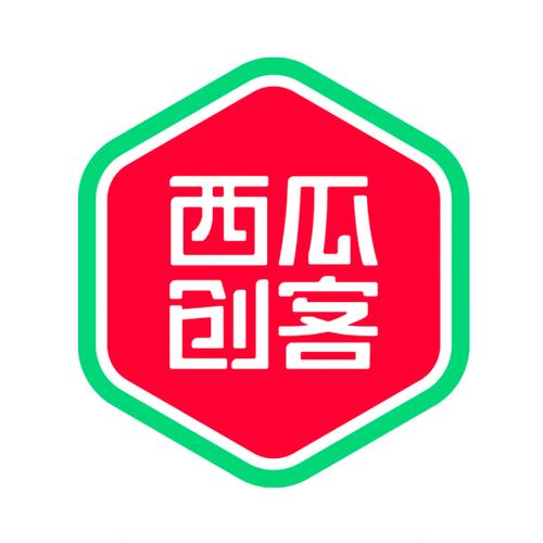 西瓜创客客服电话 西瓜创客客服电话