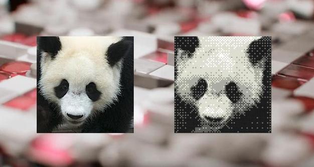 像素高清晰度会高吗截图3