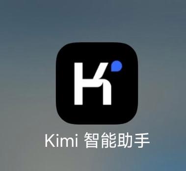 苹果手机软件图标消失了怎么恢复