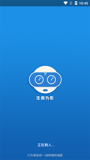 可乐影视app官方下载