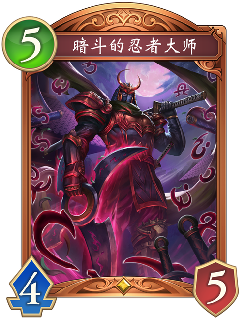 无限内购破解卡牌游戏