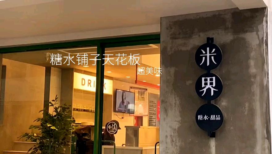小米ios主题包下载