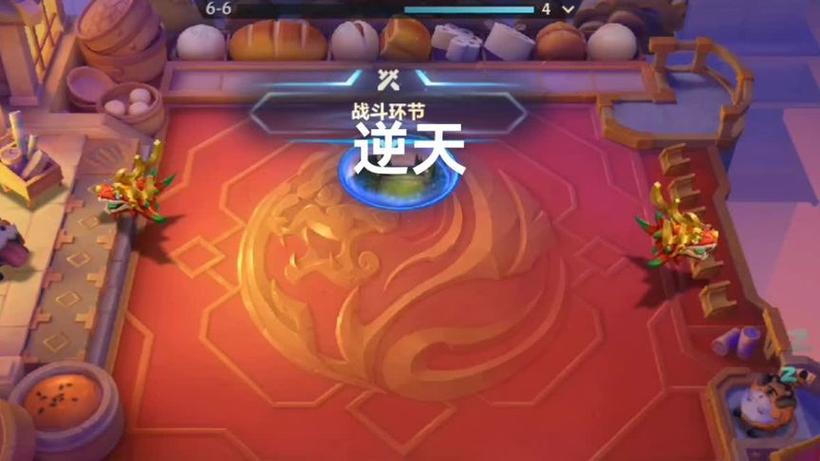 女主是福星,福运逆天