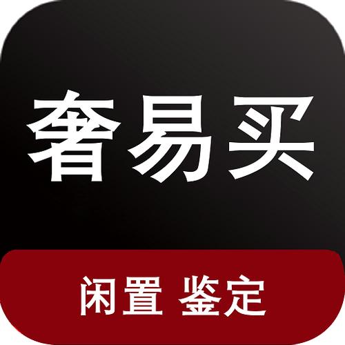 阿尔派609属于高仿还是正品